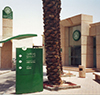 Riyad Bank Totem